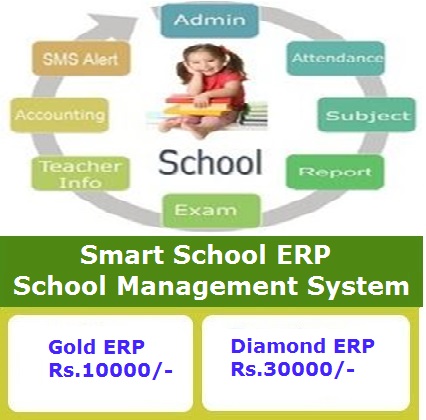 SCHOOL ERP