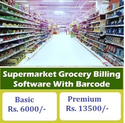 Super Market